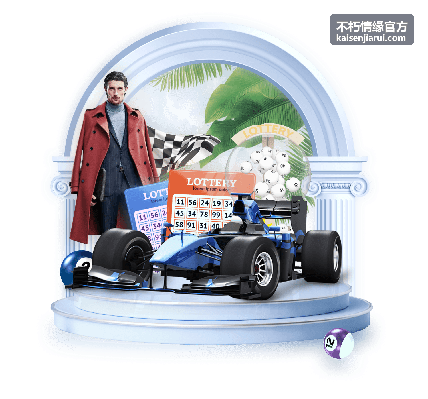 不朽情缘官方新手入门指引配图